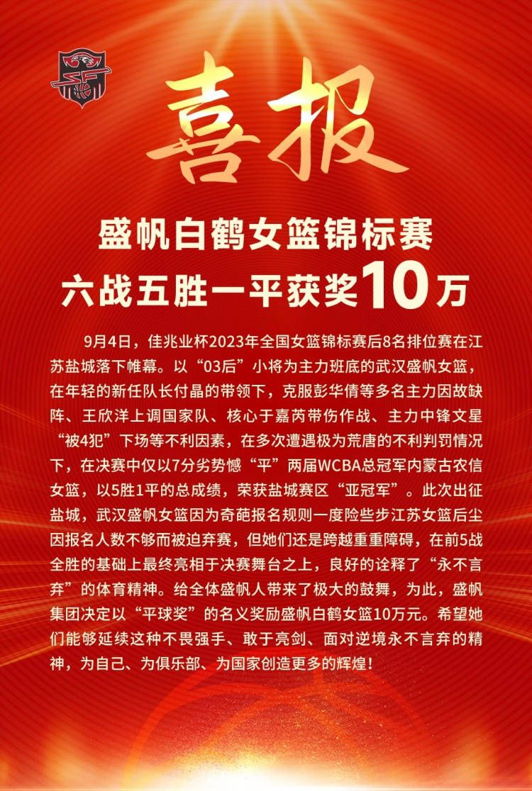 不知为什么，遍地都是刺头，他吴家偌大的名声，在金陵竟然好像不管用一样。